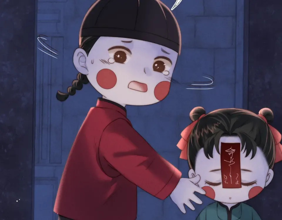 第240页