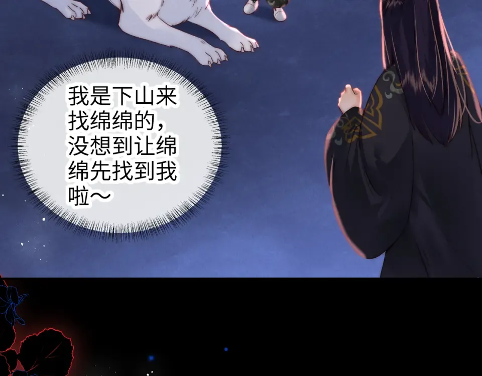 第192页