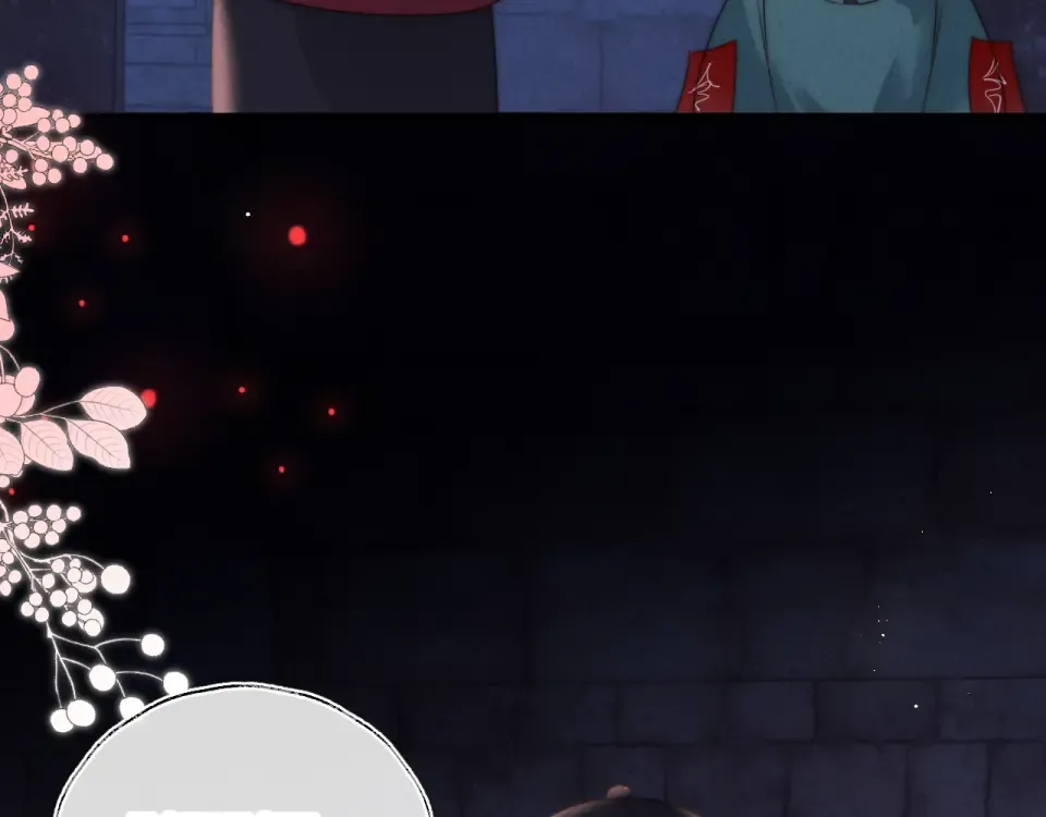 第243页