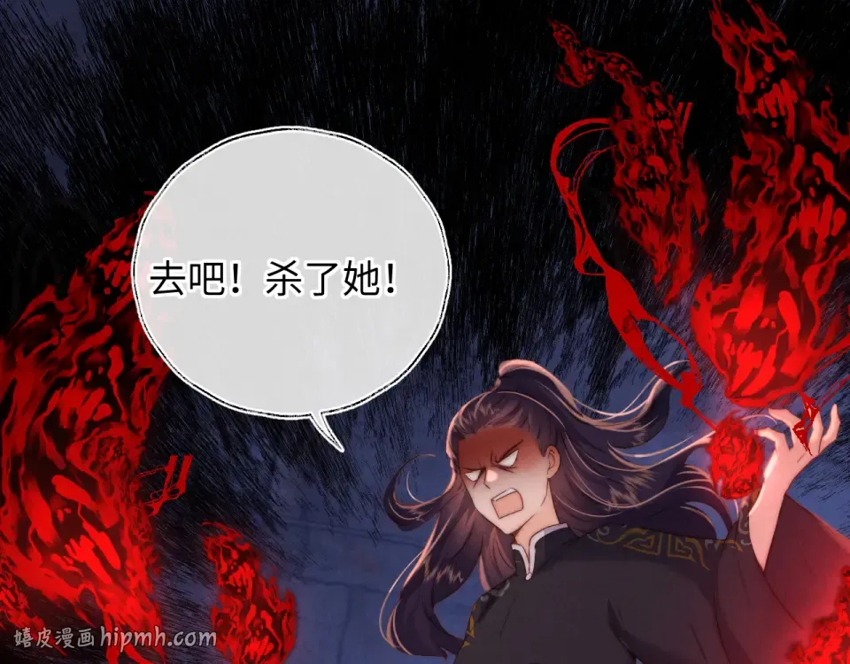 第117页