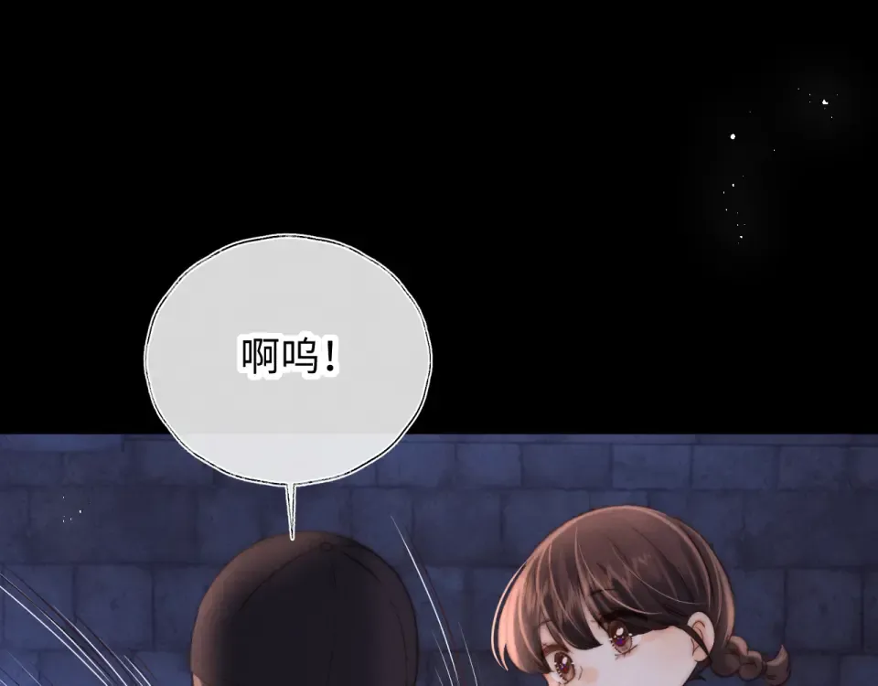 第270页