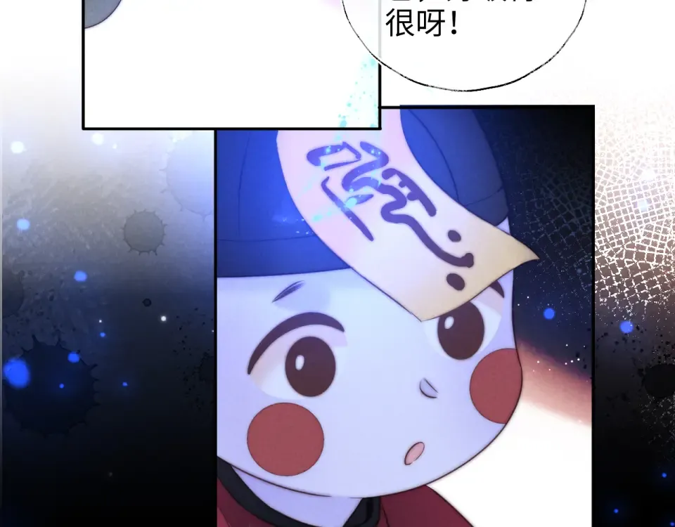 第282页
