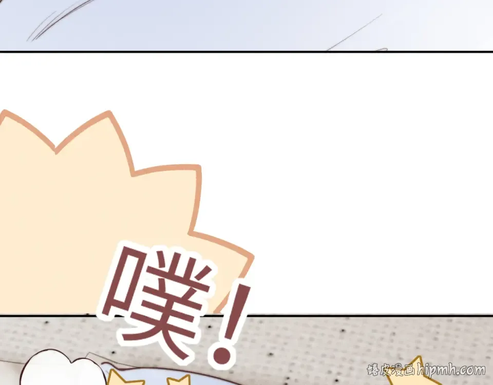 第261页