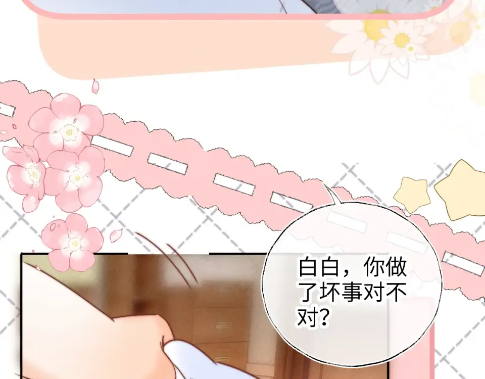 第216页