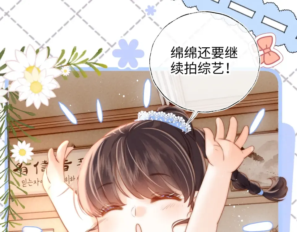 第249页