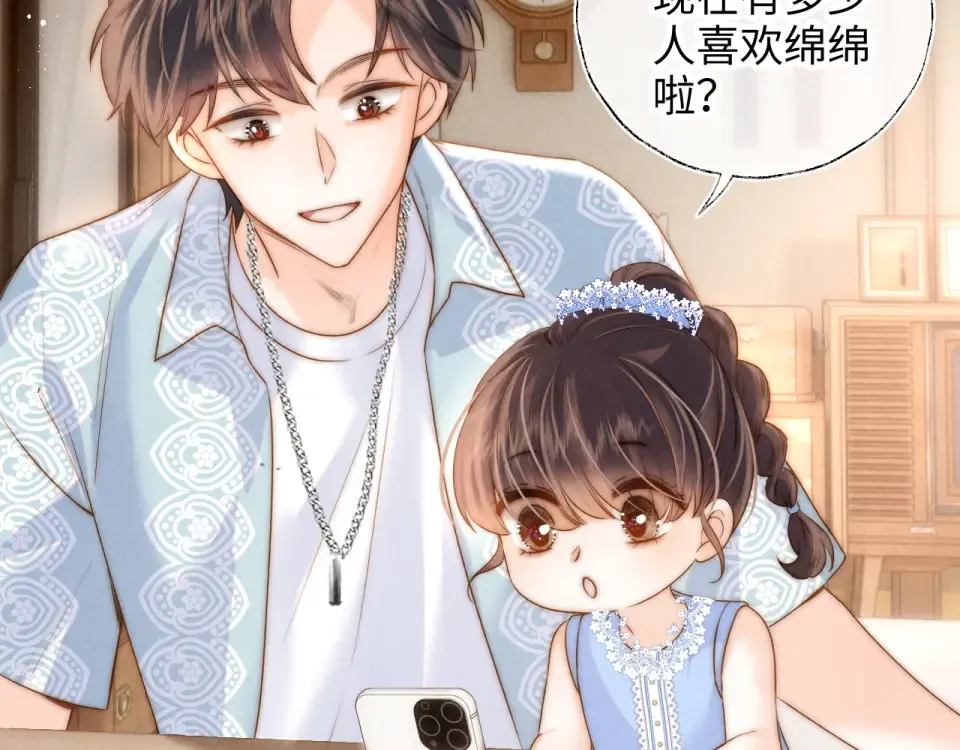 第225页