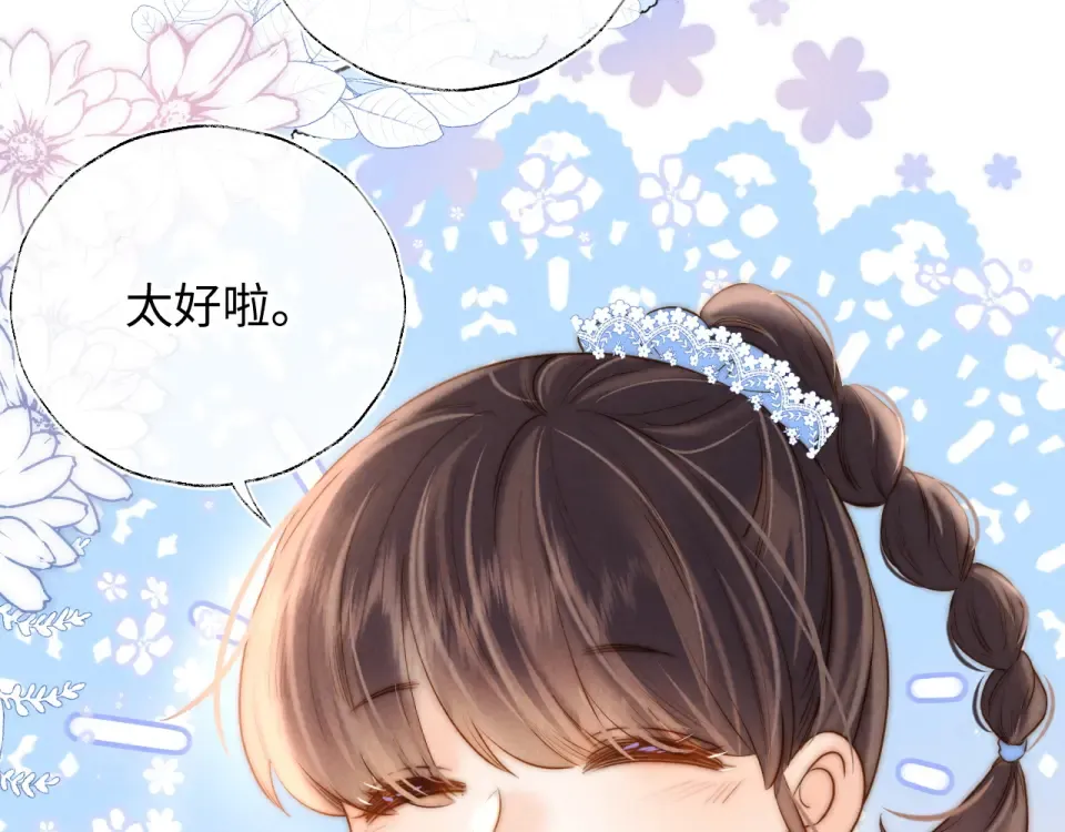 第231页