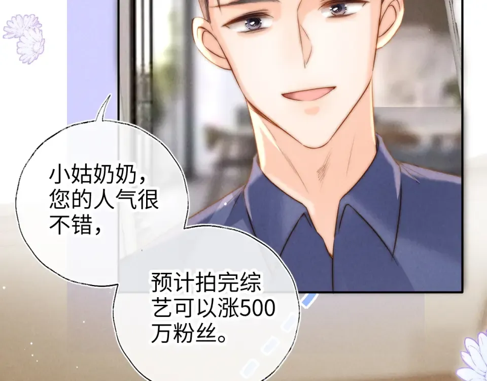 第219页