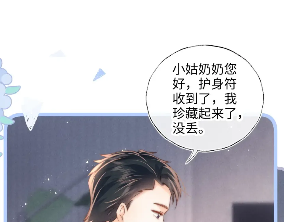第150页