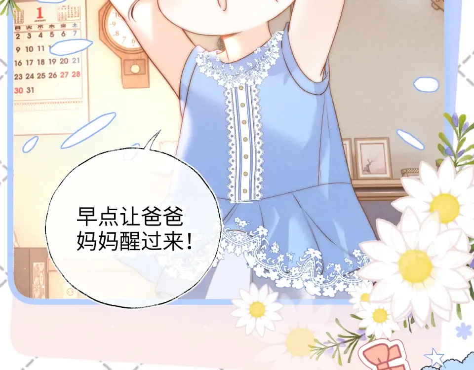 第252页