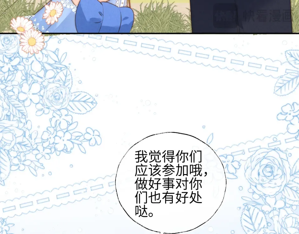 第204页