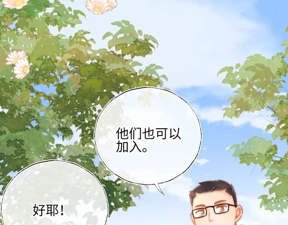 第198页
