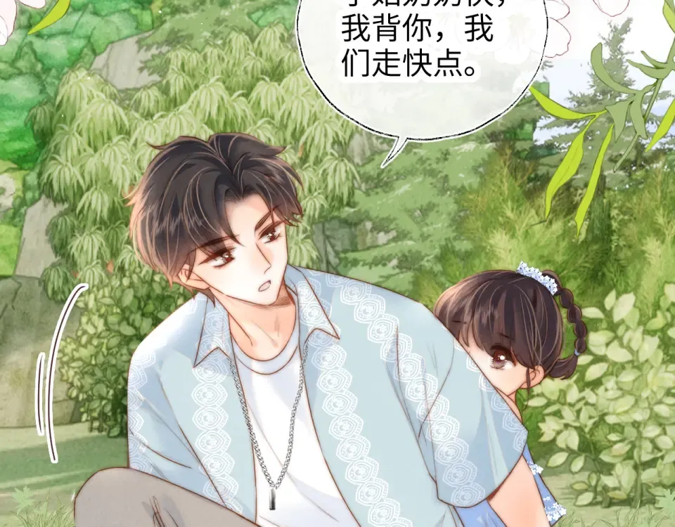 第270页