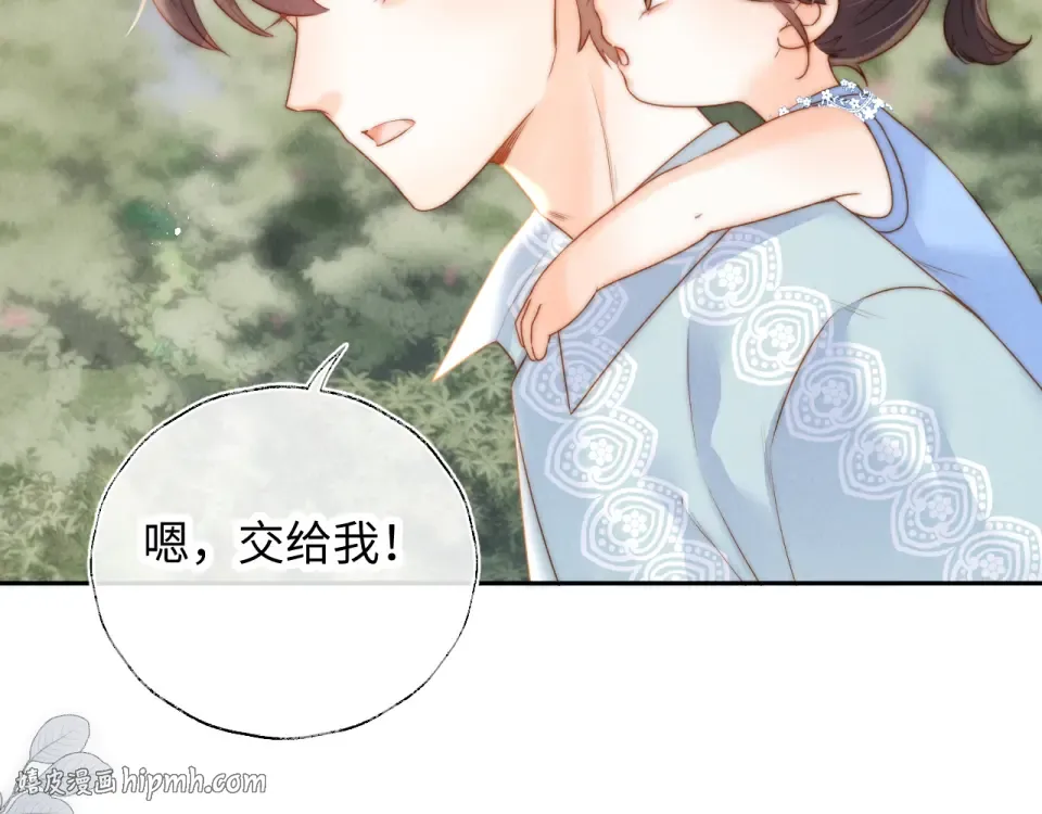 第285页