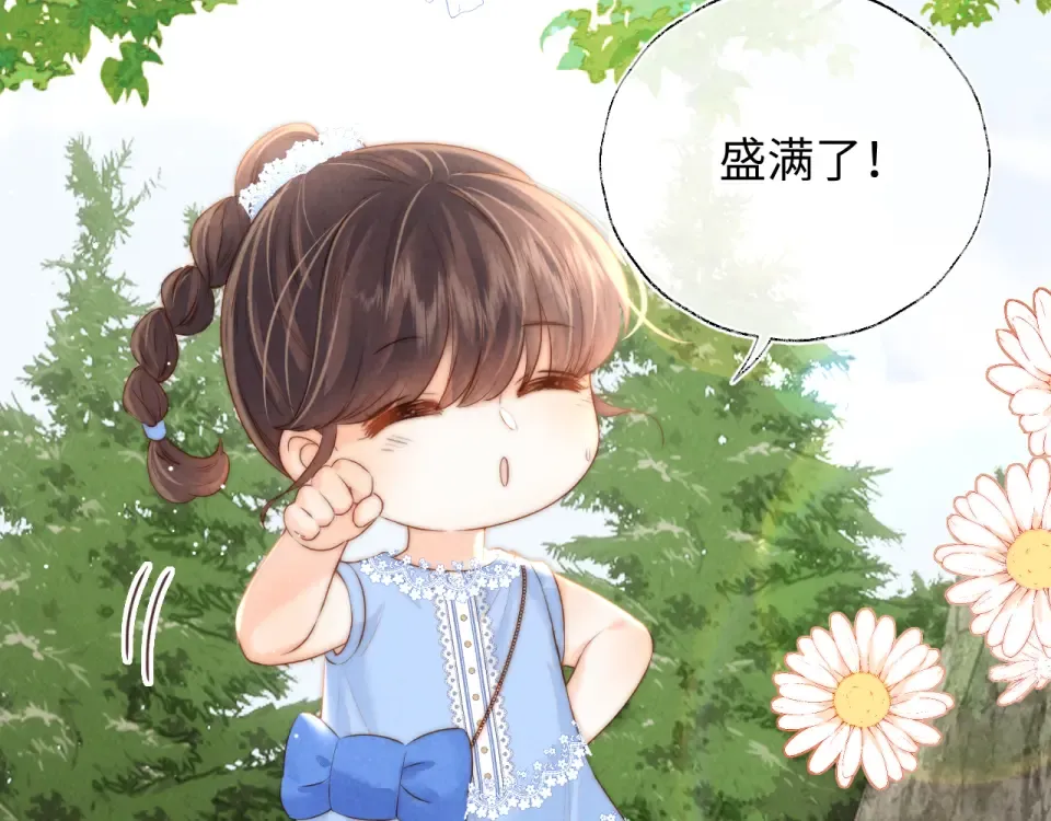 第246页