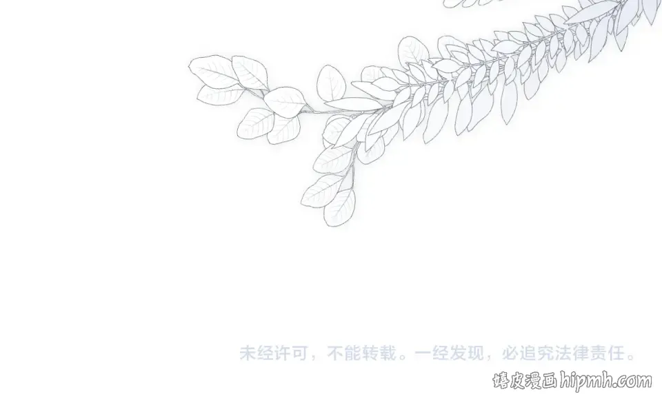第297页