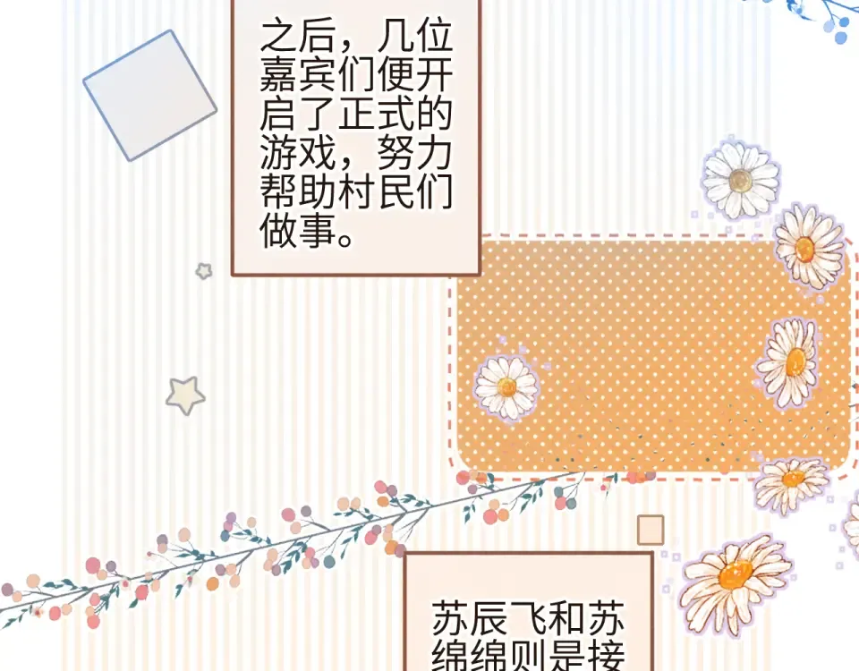 第219页