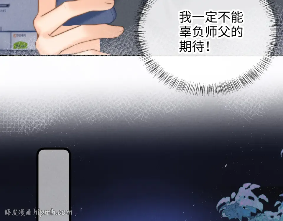 第213页