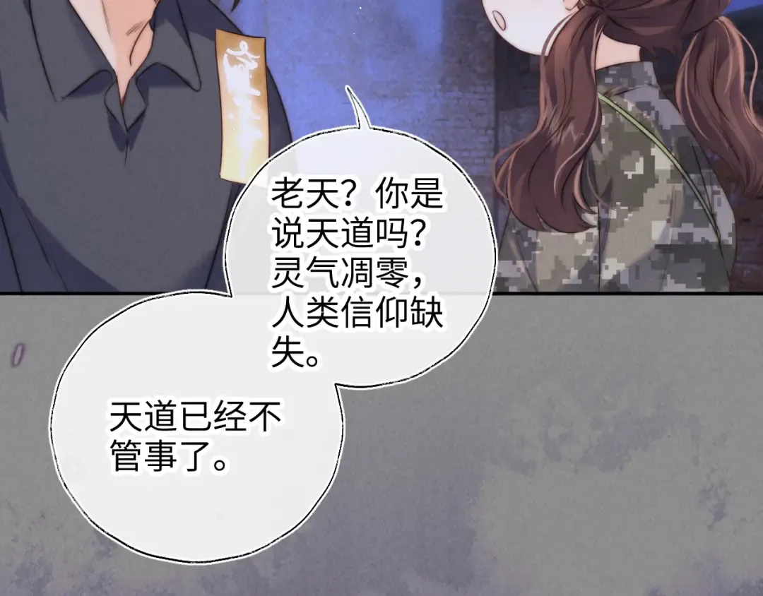 第225页