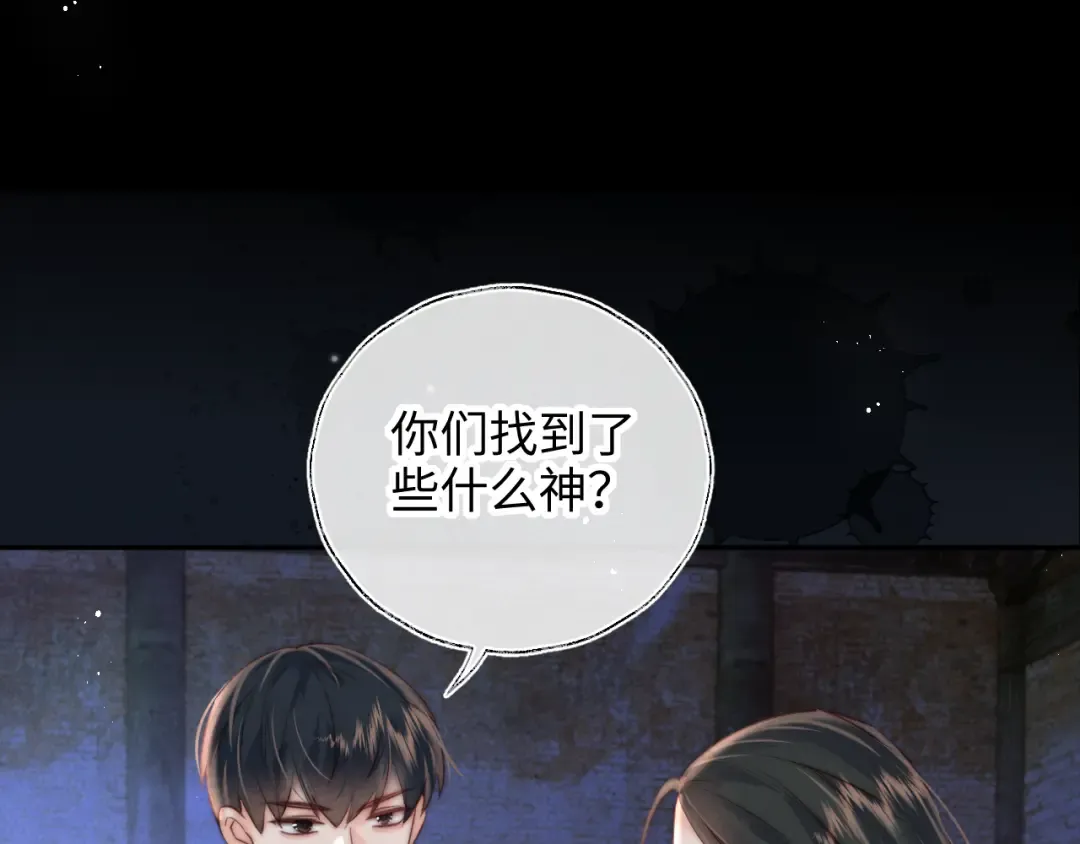 第246页
