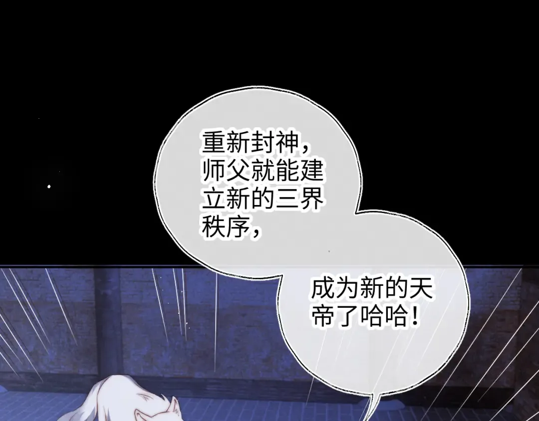 第234页