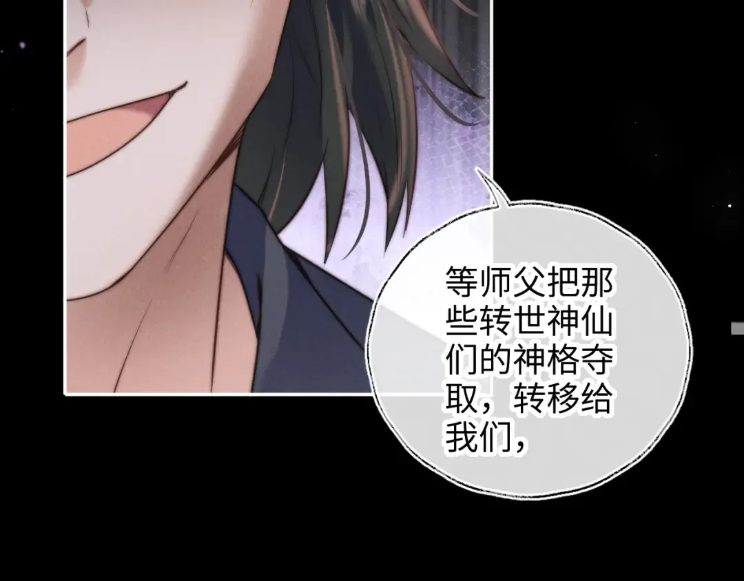 第231页