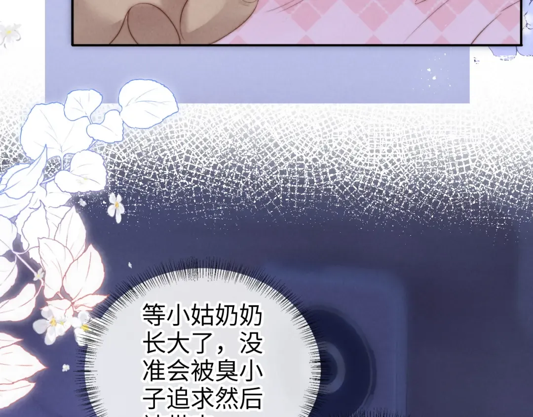 第222页