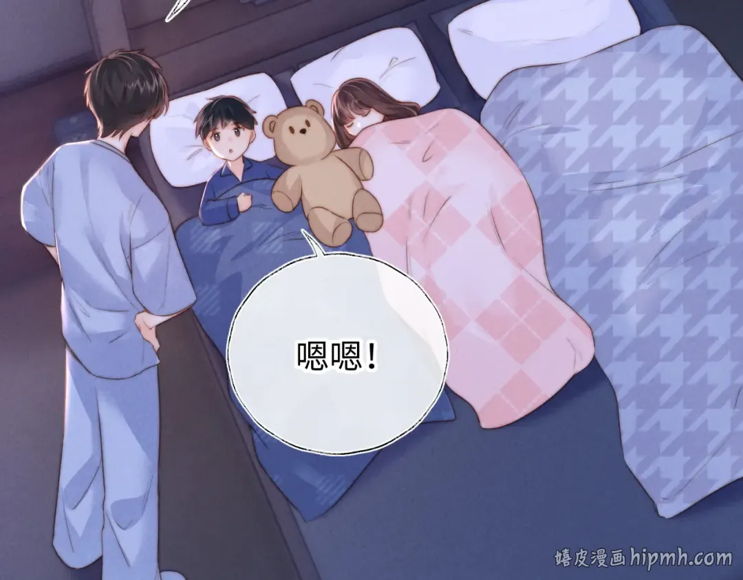 第213页