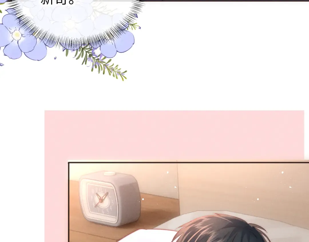 第204页