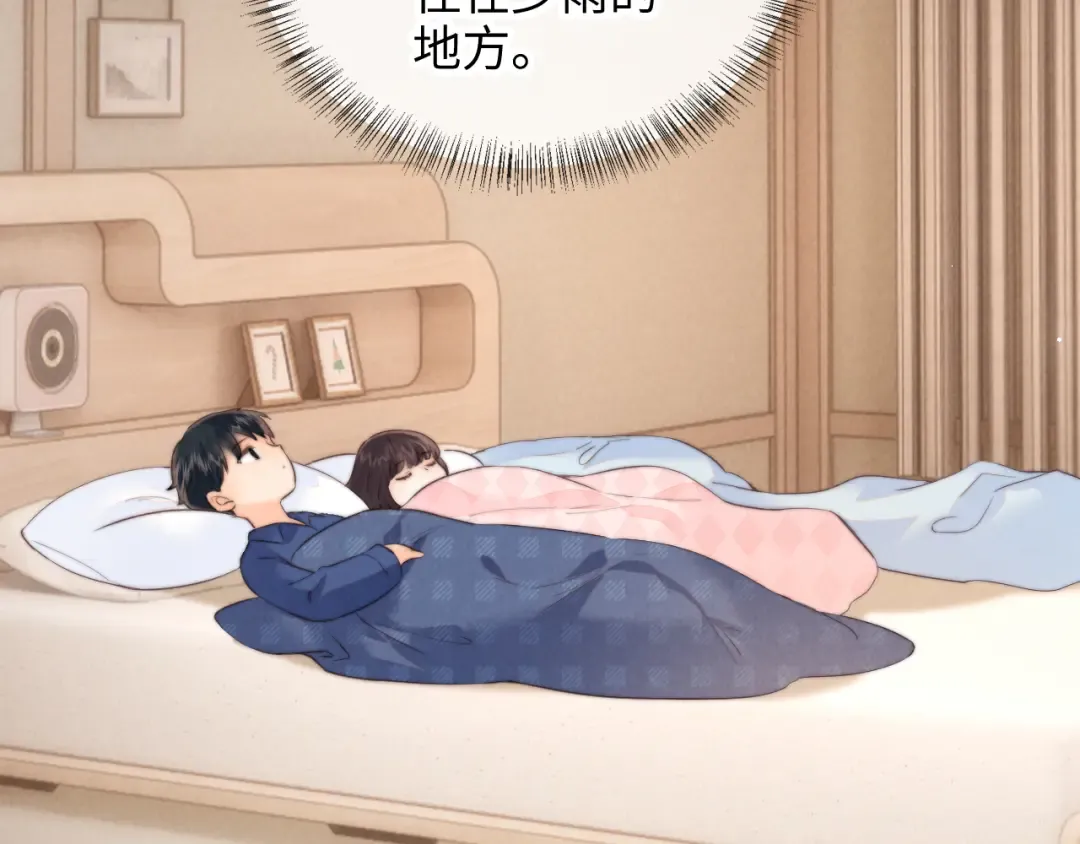 第192页