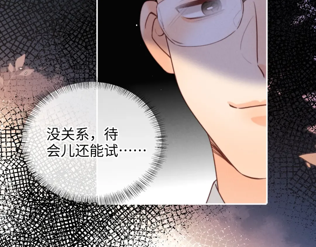 第207页