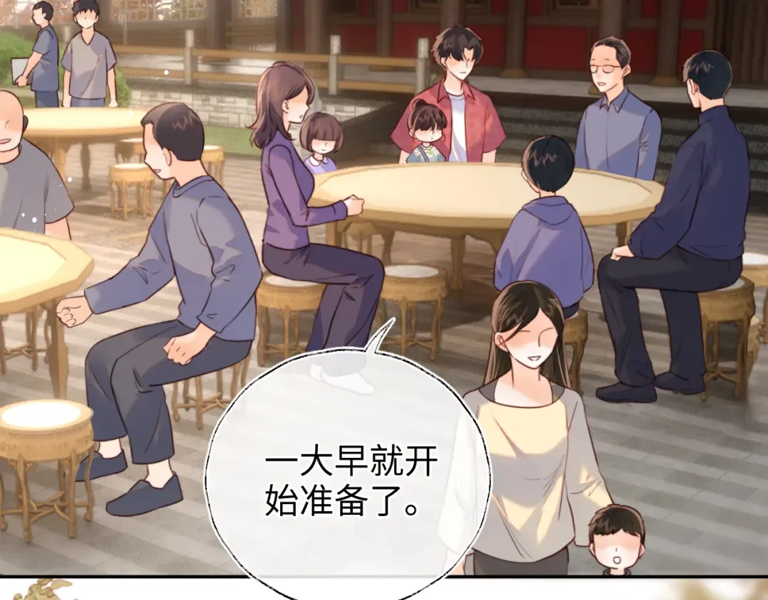第228页