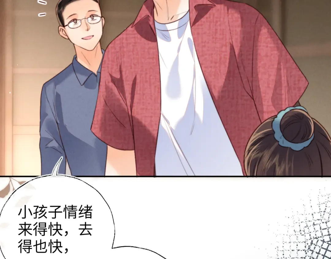 第180页