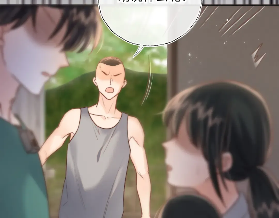第195页
