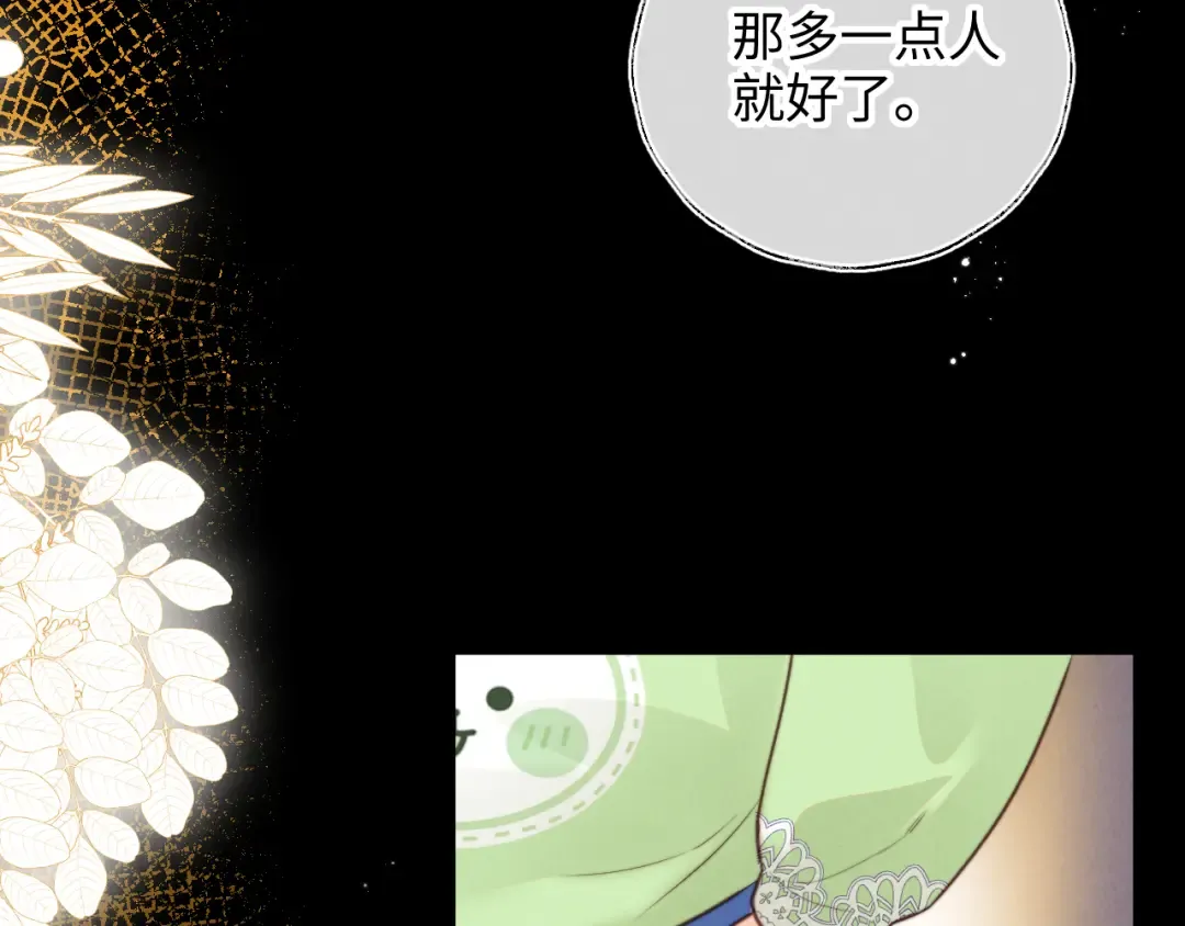 第234页