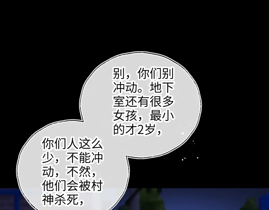 第222页