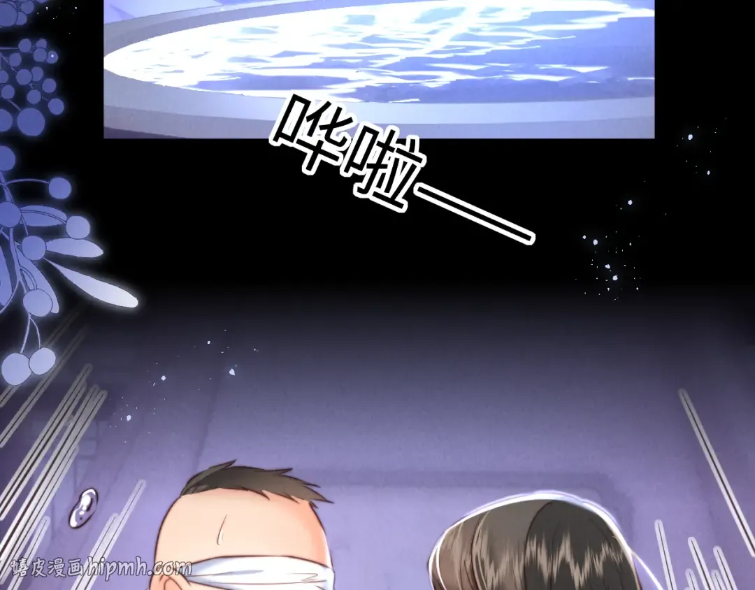 第237页