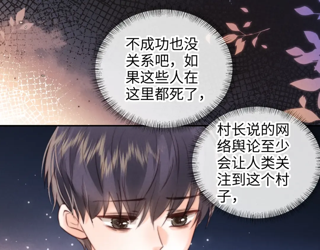 第219页