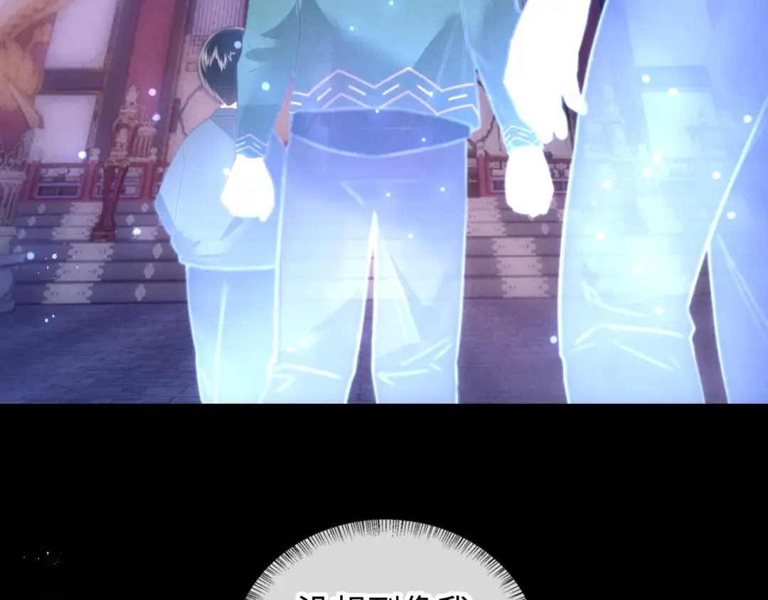 第210页