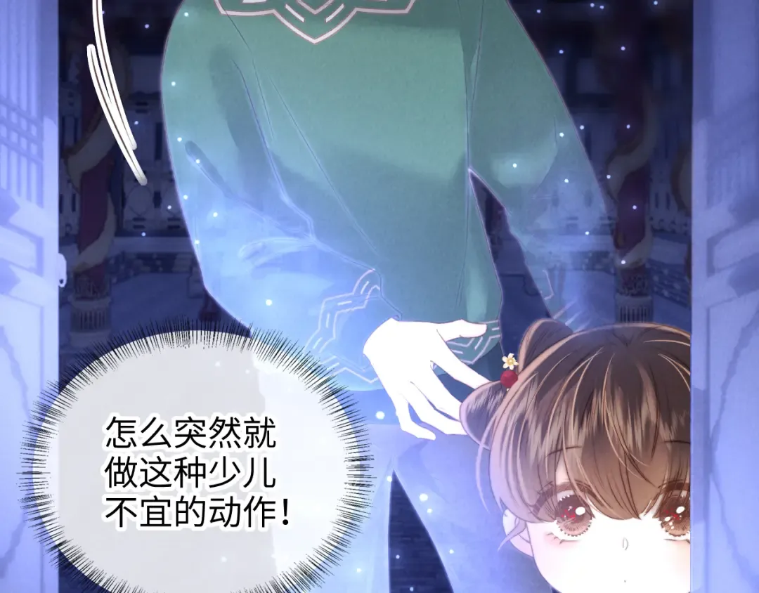 第252页