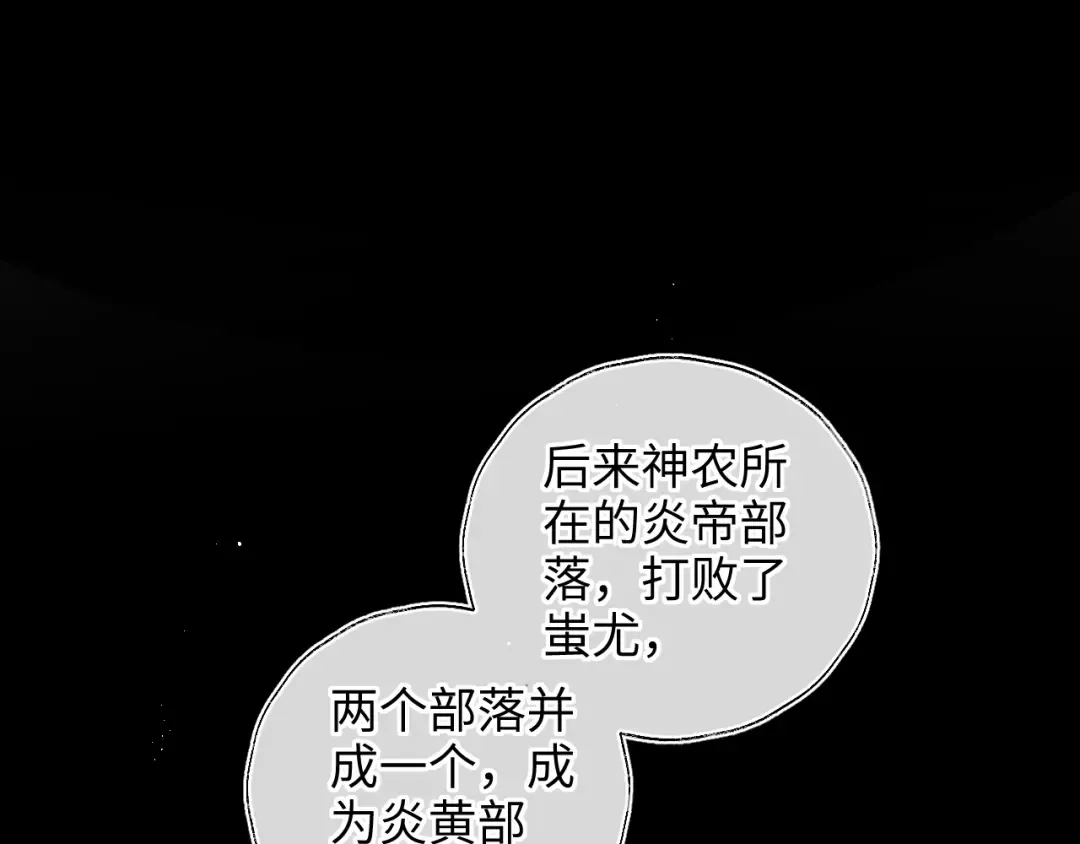 第249页