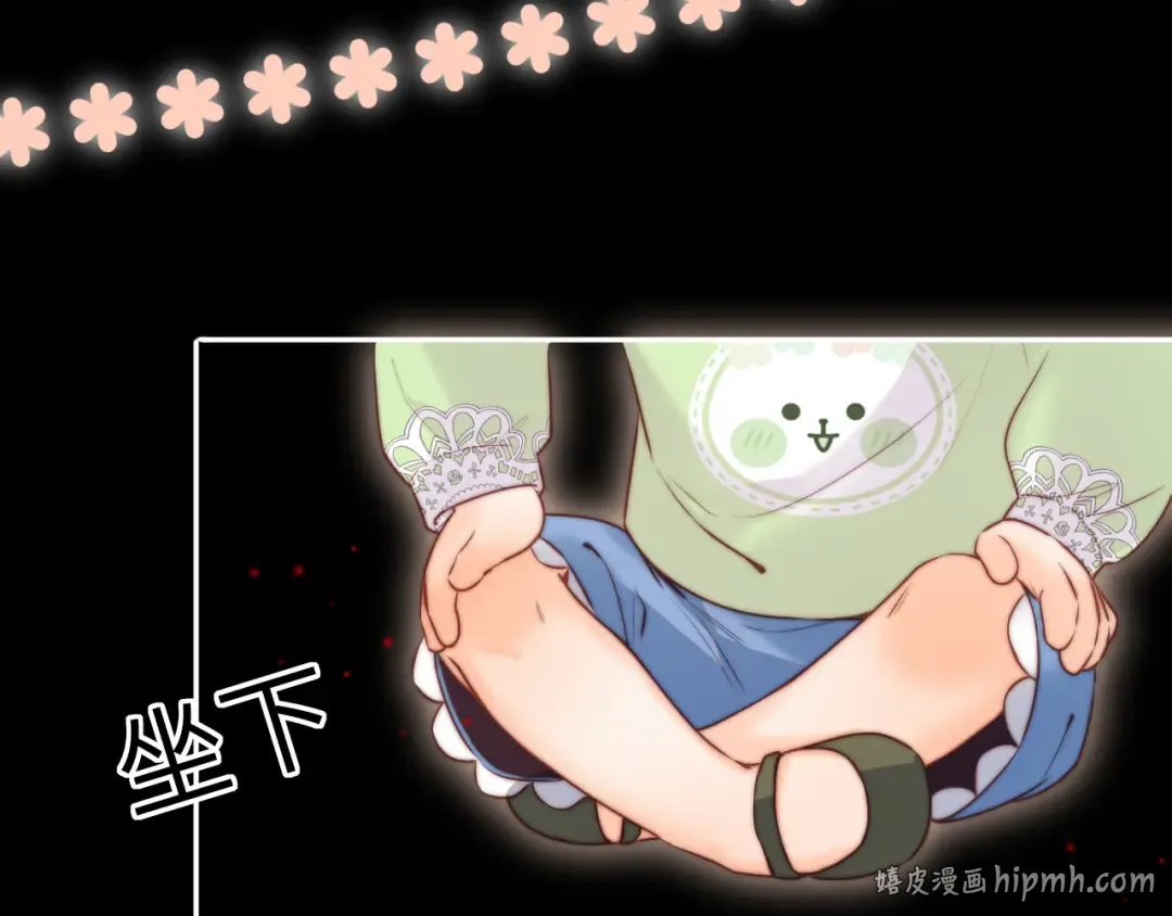 第237页