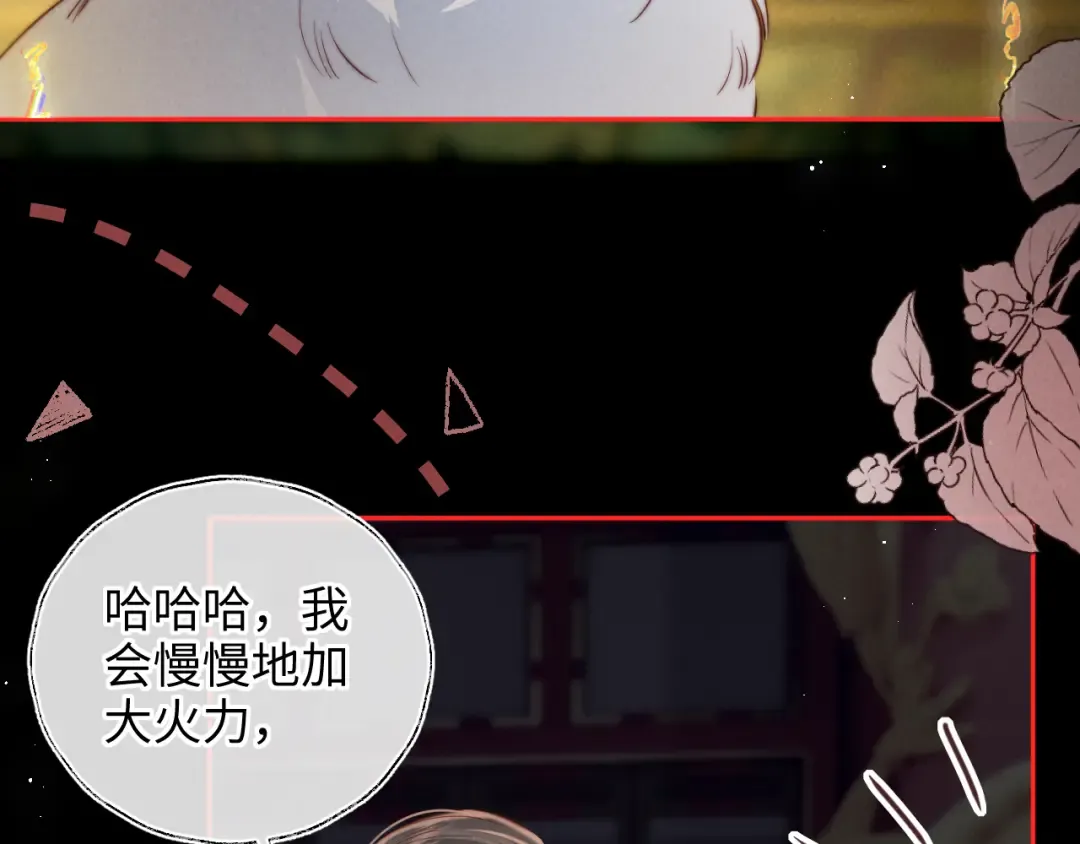第180页