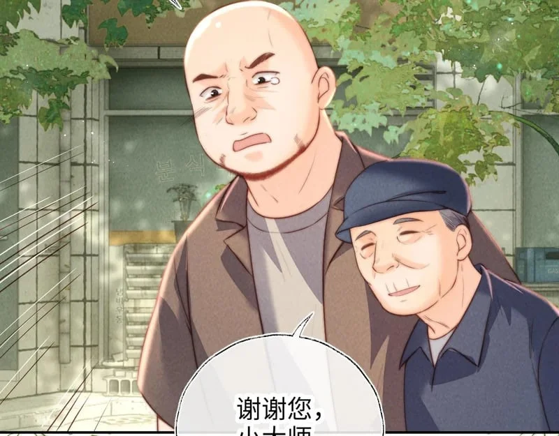 第213页