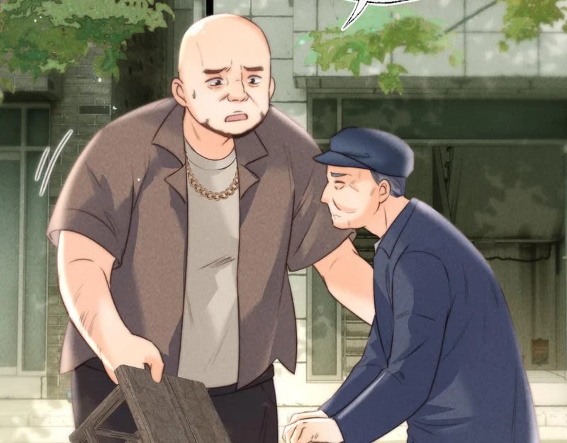 第84页