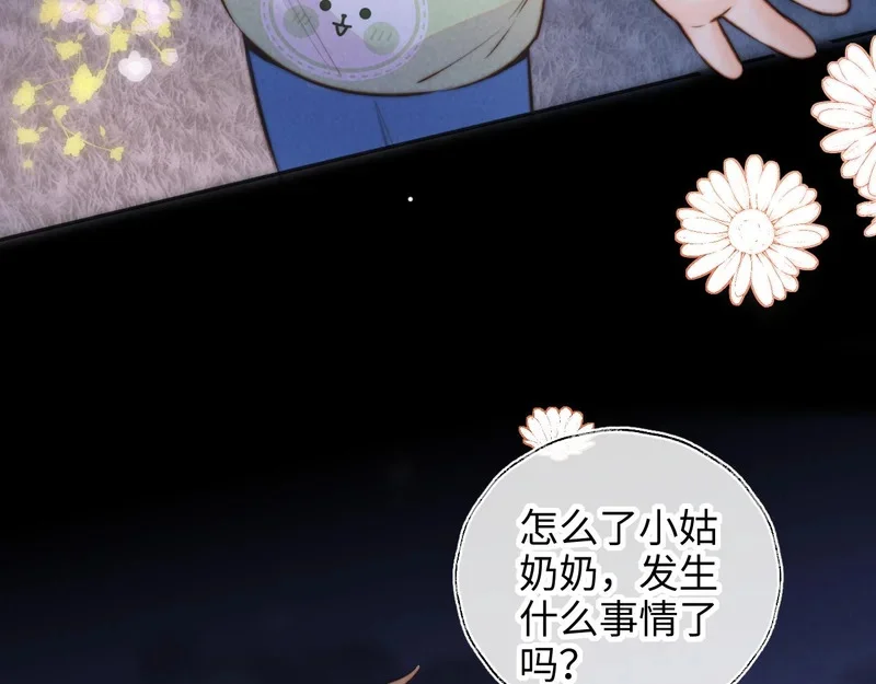 第228页