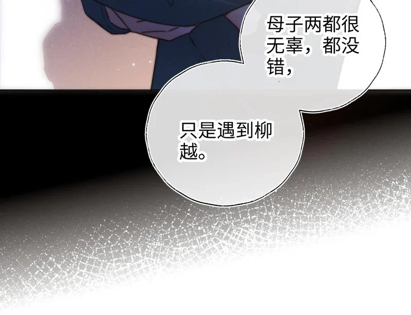 第255页
