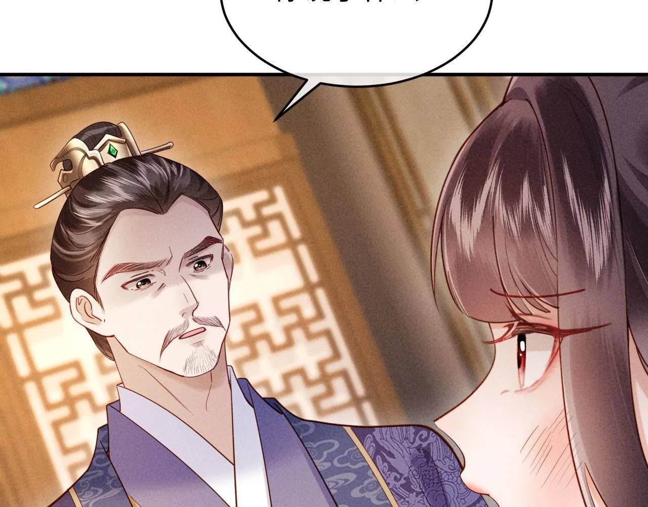第234页
