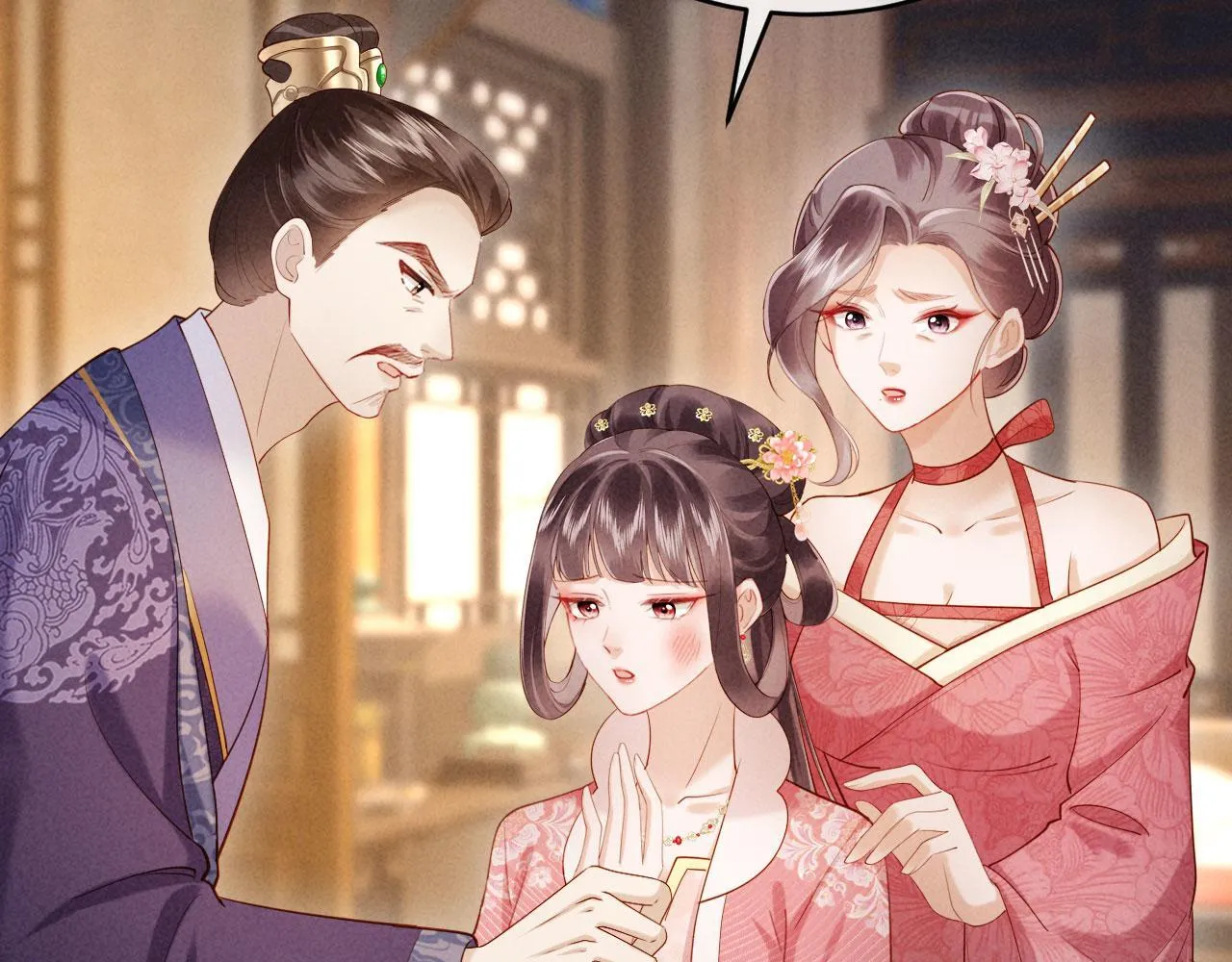 第228页