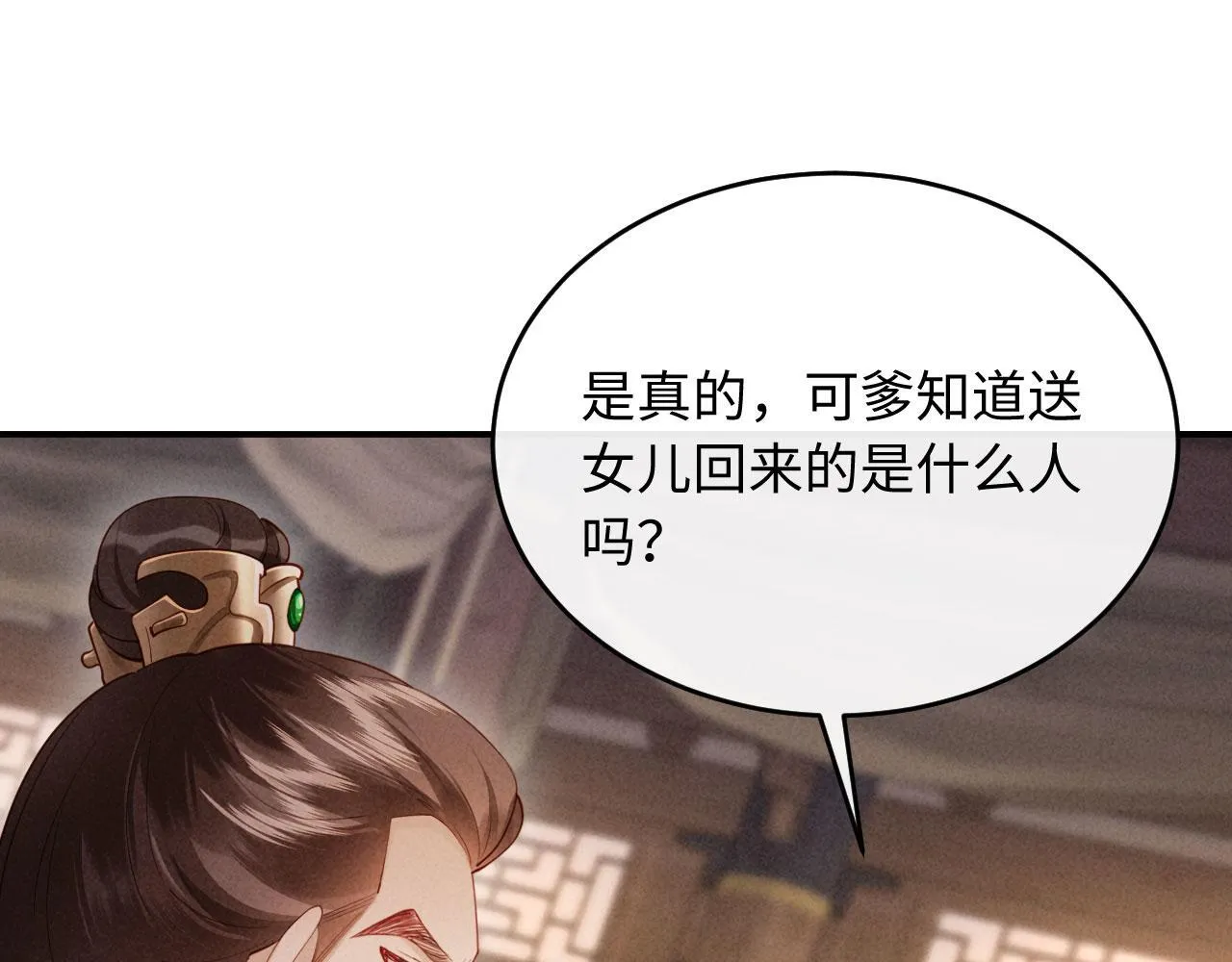 第342页